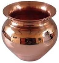 Copper Kalash Lota Pot, 500 ML Capacity, 100% Pure Copper Vessel for Puja Wedding Temple, Perfect Gift