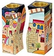 World Of Judaica Yair Emanuel Fitted Shabbat Candlesticks with Holy City Depictions