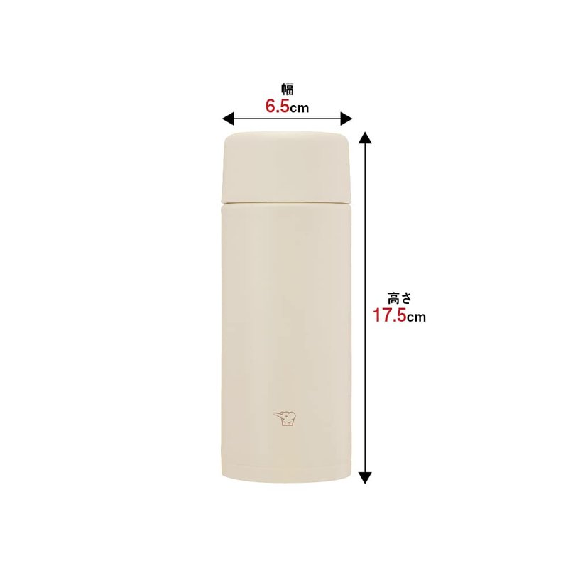 Zojirushi SM-ZB36-CM Water Bottle, Seamless 12.2 fl oz (360 ml), Screw, Stainless Steel Mug, Sand Beige, Integrated Washer, Easy to Clean, 2 Pieces Only