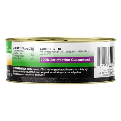 Health Extension 95% Chicken Entrée Wet Dog Food Grain-Free – 5.5 oz – Protein-Rich Formula, Hydration Support, Ideal for Sensitive Stomachs (Case of 24 Cans)