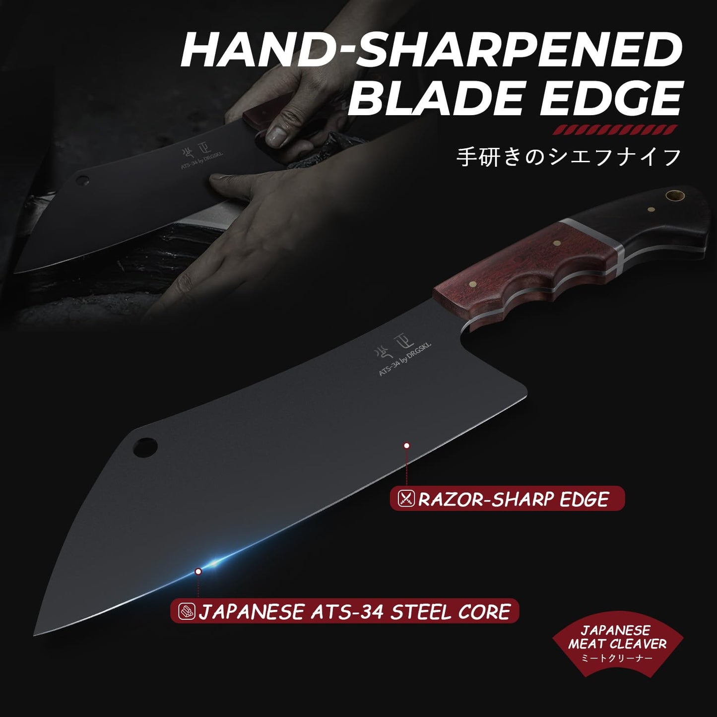 DRGSKL Meat Cleaver Knife 8inch - Black Butcher Knife for Meat Cutting, Japanese High Carbon Steel Vegetable Cleaver for Chopping, Kitchen Cooking Knife with Wooden Handle, Gift for Men