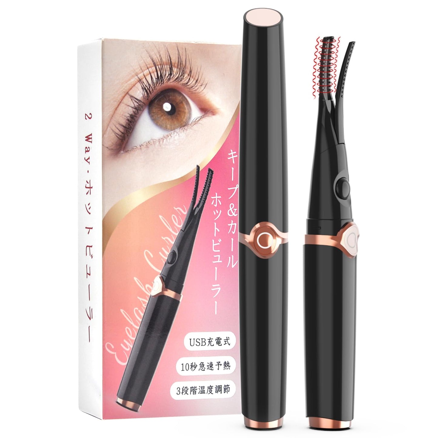 Hot Viewer, Eyelash Curler, 2 in 1 USB Rechargeable, Eyelash Viewer, Pinch Type, Eyelash Curler, Hot Curler, Eyelashes, Face Care, 3 Temperature Adjustment, 10 Seconds Rapid Preheating, Automatic
