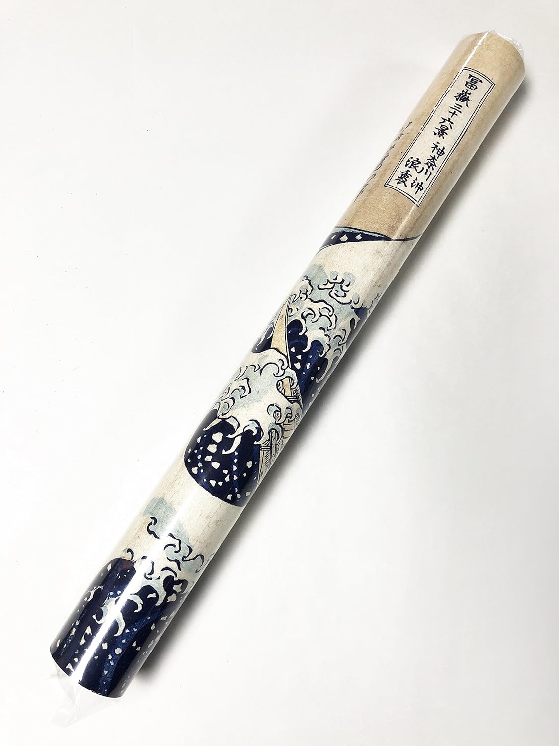 The Great Wave off Kanagawa by Katsushika Hokusai Poster Print, 24in Tall X 36in Wide