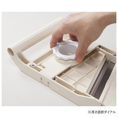 Benriner Mandoline Jumbo Slicer, Japanese Stainless Steel Blade, Beige
