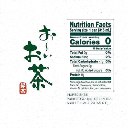 Ito En Oi Ocha Green Tea, Unsweetened, 10.6 Ounce (Pack of 12)
