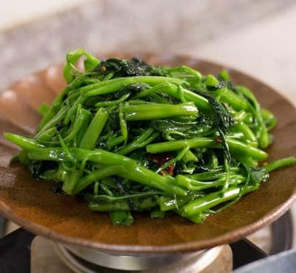 Airplane Chinese Water Spinach/Morning Glory