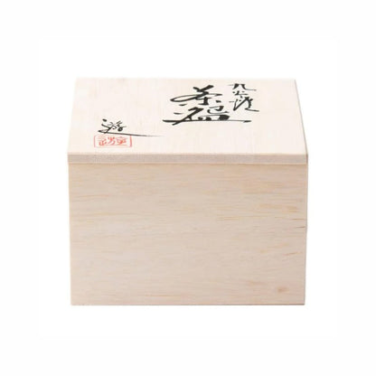 aquanaut Kutani Ware Japanese Matcha Bowl Hidamari, Medium, Brown