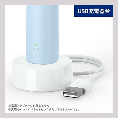 Philips Sonicare Electric Toothbrush, 2100 Series (Lightweight/USB Rechargeable), HX3651/23, White (Amazon.co.jp Exclusive, 2024 Model)