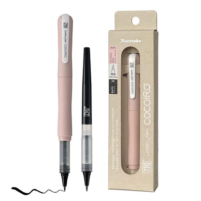 Kuretake ZIG Letter Pen COCOIRO, Body with Black Ink Refill Set, Flexible Extra Fine Brush Tip, Refillable marking Pen for Calligraphy, Hand Lettering, Made in Japan (POTTER'S PINK, Black)