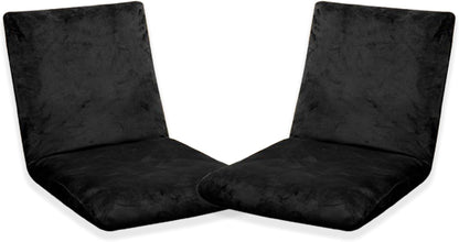 YAQSFGRZ 2 PS Floor Chair with Back Support Cover ONLY,Adjustable Position Folding Sofa Chair Padded Sleeper Bed Couch