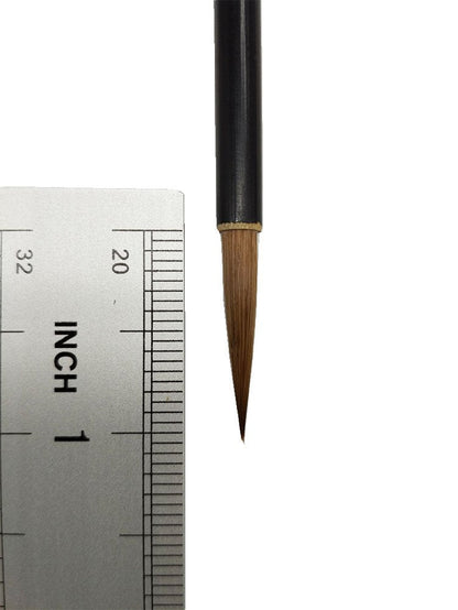 Easyou Hu Brush Chinese Brush for Regular Running Script of Calligraphy and Figure Flower Drawing Pure Wolf Hair(Weasel) 0.45 * 2.6cm(0.18"*1.02") mbdq S