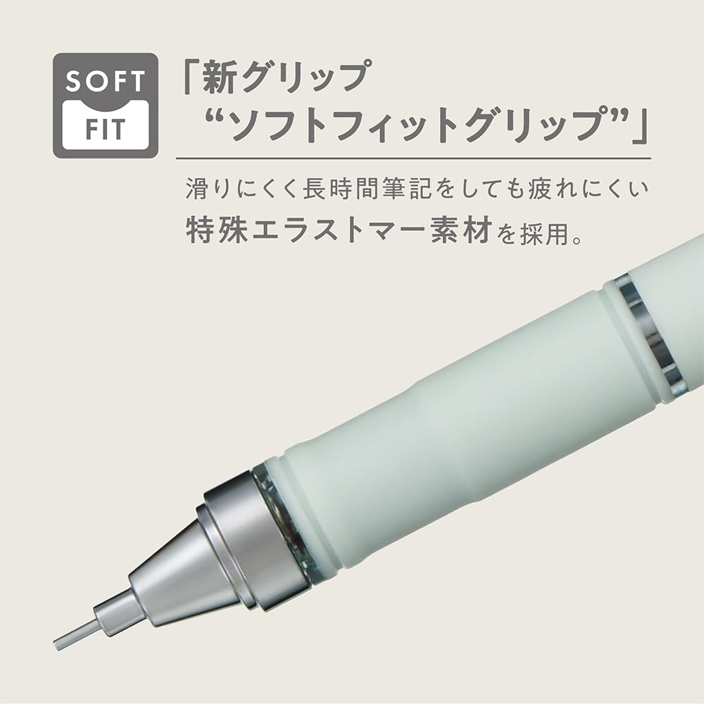 Tombow Mechanical Pencil, 0.5mm, MONO Monograph Grip (Soft Fit Grip for Anti-Fatigue), Ivory DPA-151B