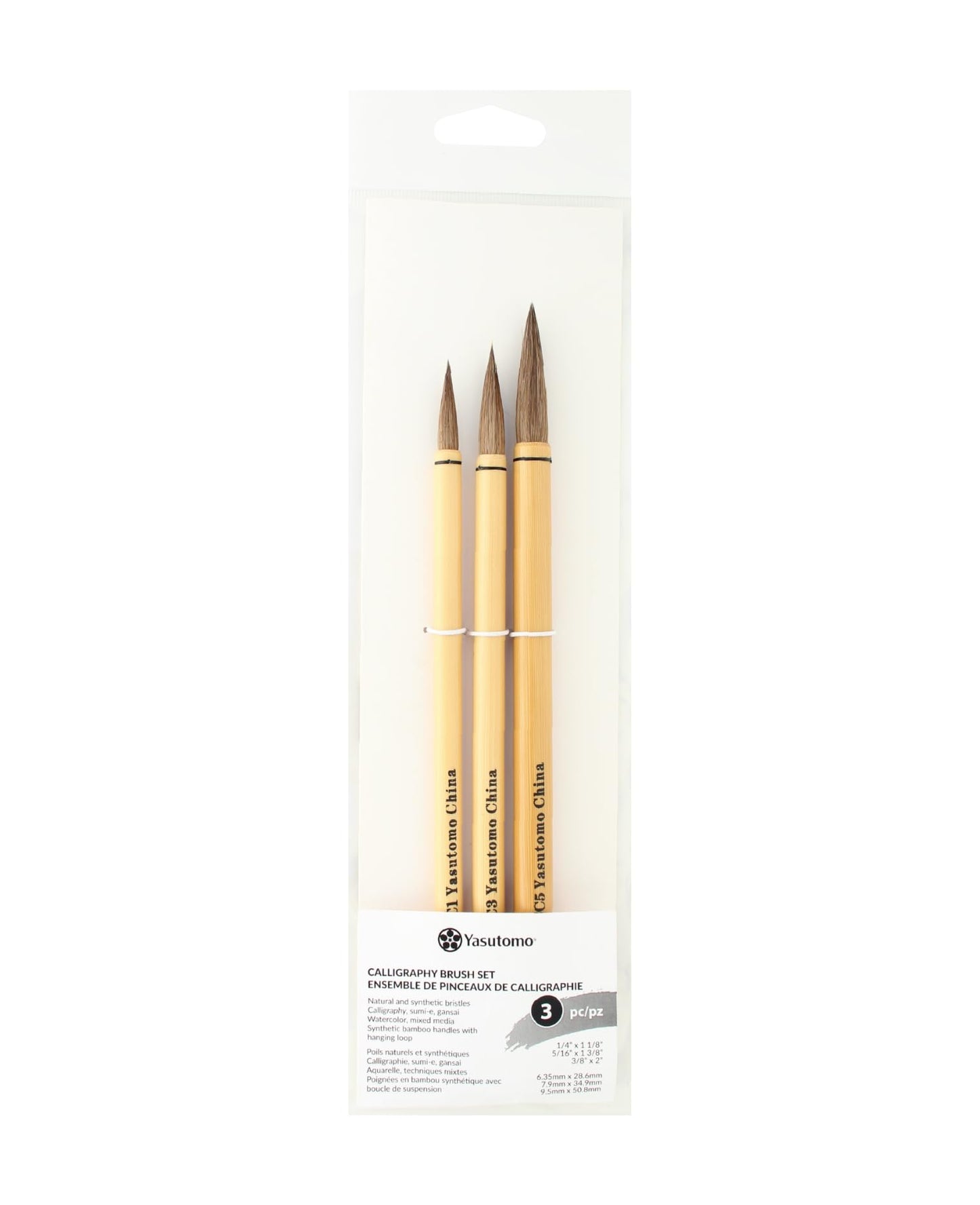 Yasutomo Calligraphy Brush Set, 3 Pieces, Arts and Crafts Supplies