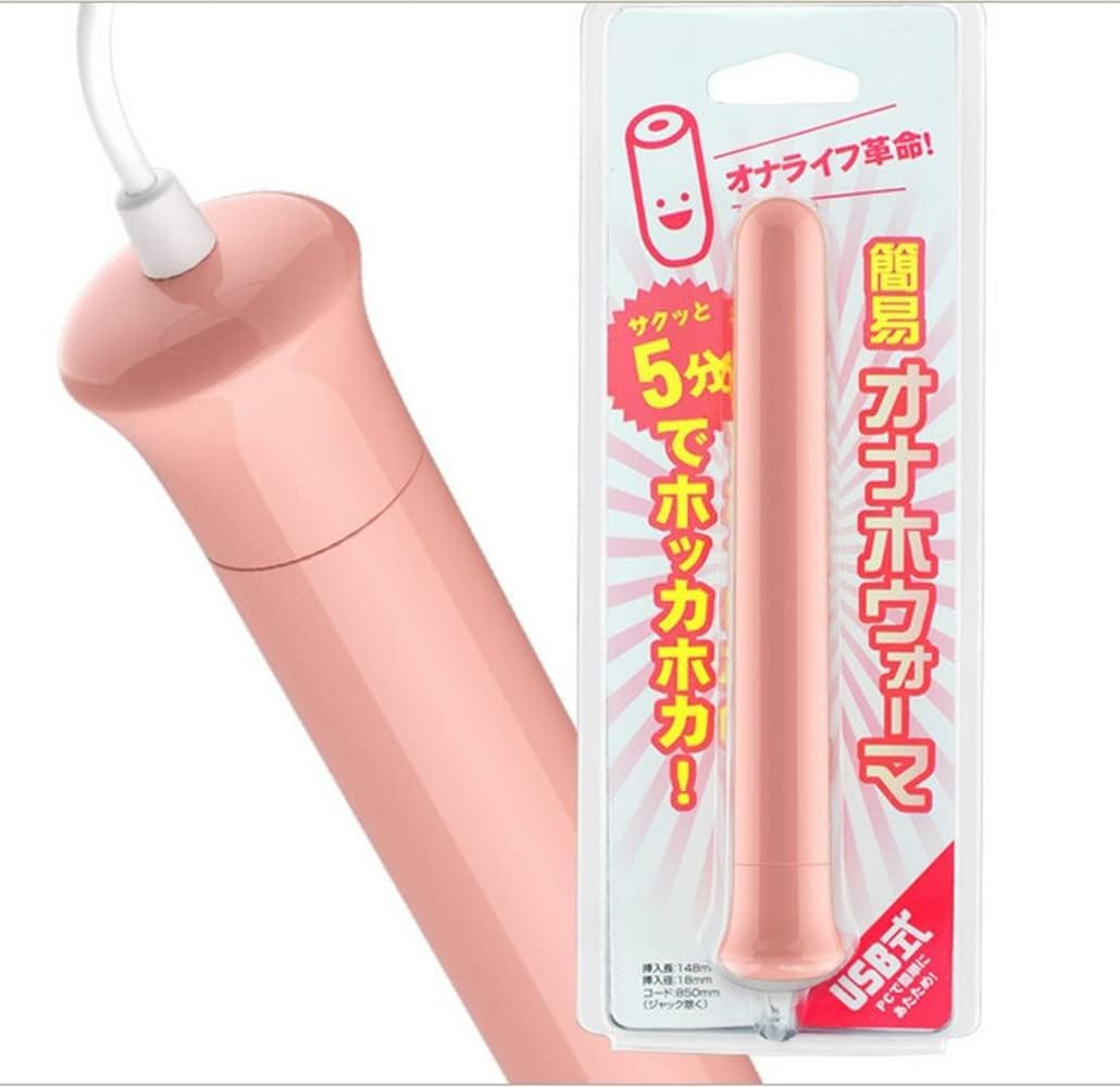 Japan NUHUi 37.5? Safe Waterproof USB Heating Pad Warmer, Fast Heating Stick Heater for Coffee, Tea, Water, 88cm Cable