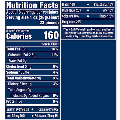 PLANTERS Deluxe Salted Whole Cashews, Party Snacks, Plant-Based Protein, Quick Snack for Adults, After School Snack, Roasted Cashew Flavored with Sea Salt, Bulk Nuts, Kosher, 1 lb 2.25oz Canister