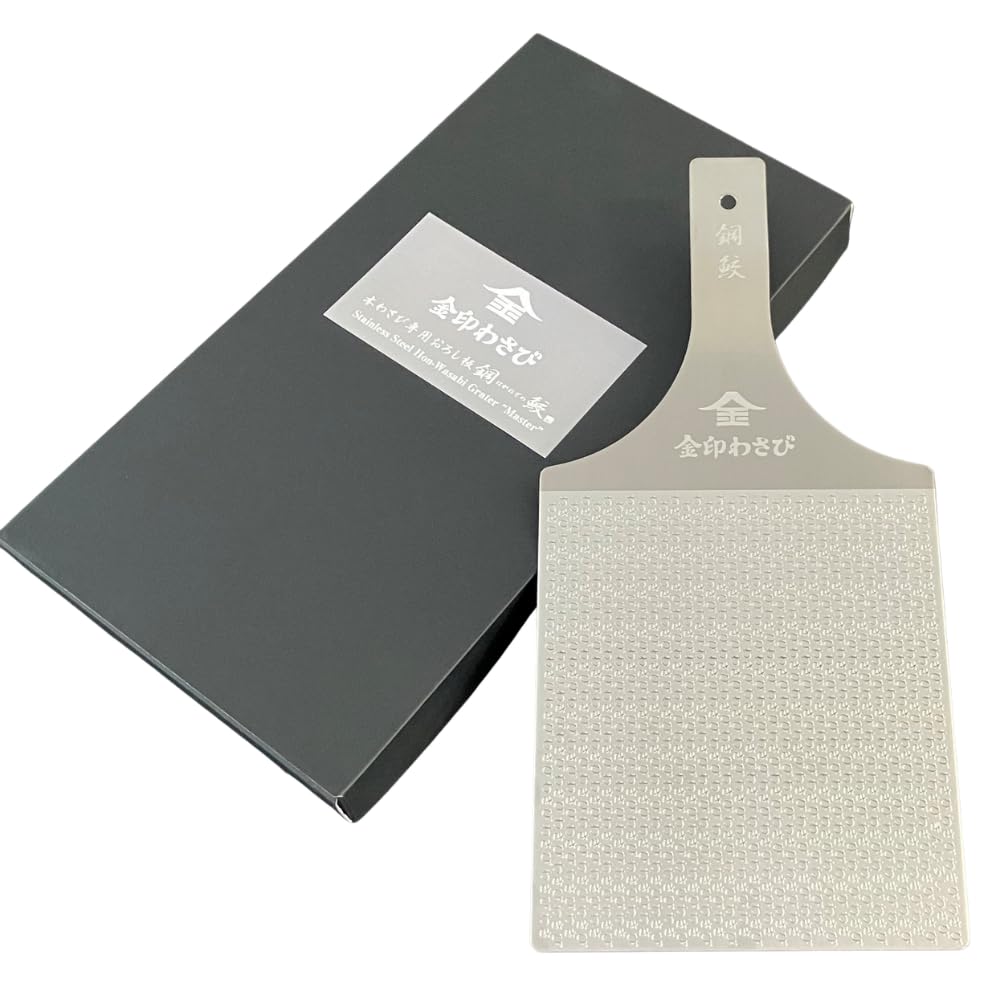 Sustainable Stainless Steel Wasabi Grater - Hagane Zame MASTER - Grate Wasabi, Garlic, Ginger, Apples, Fruits, Vegetables, Creamy Texture/Kinjirushi Wasabi (14.5 x 7.1)