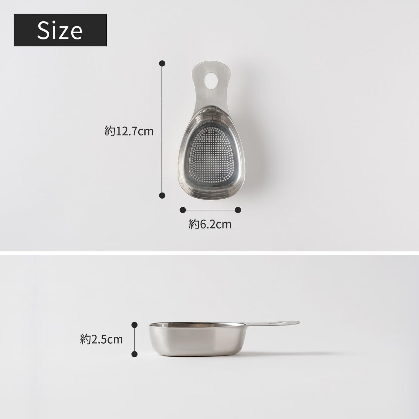 Food Strainers Sieve, Handy Cooking Spoon