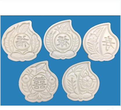 Peach Shaped Mooncake Cake Cookie Cutter Mold - Large