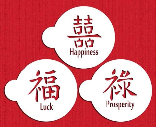 Designer Stencils Cake and Cookie Stencil Set Double Happiness, Luck, Prosperity Symbols, Beige/Semi-Transparent