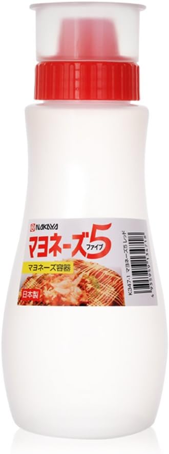 MXY 380ml Japanese Squeeze Bottle with Dust Lid, Creative 5 Hole Design for Salad, Vinegar, Ketchup, Honey, Oil (Red)