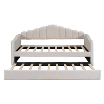 Ball & Cast Twin Daybed with Trundle and Channel Tufted Backrest,Velvet Upholstered Day Bed Frame with USB Charging Ports and 2 Side Pockets, Wood Slats Support,No Box Spring Needed,Beige