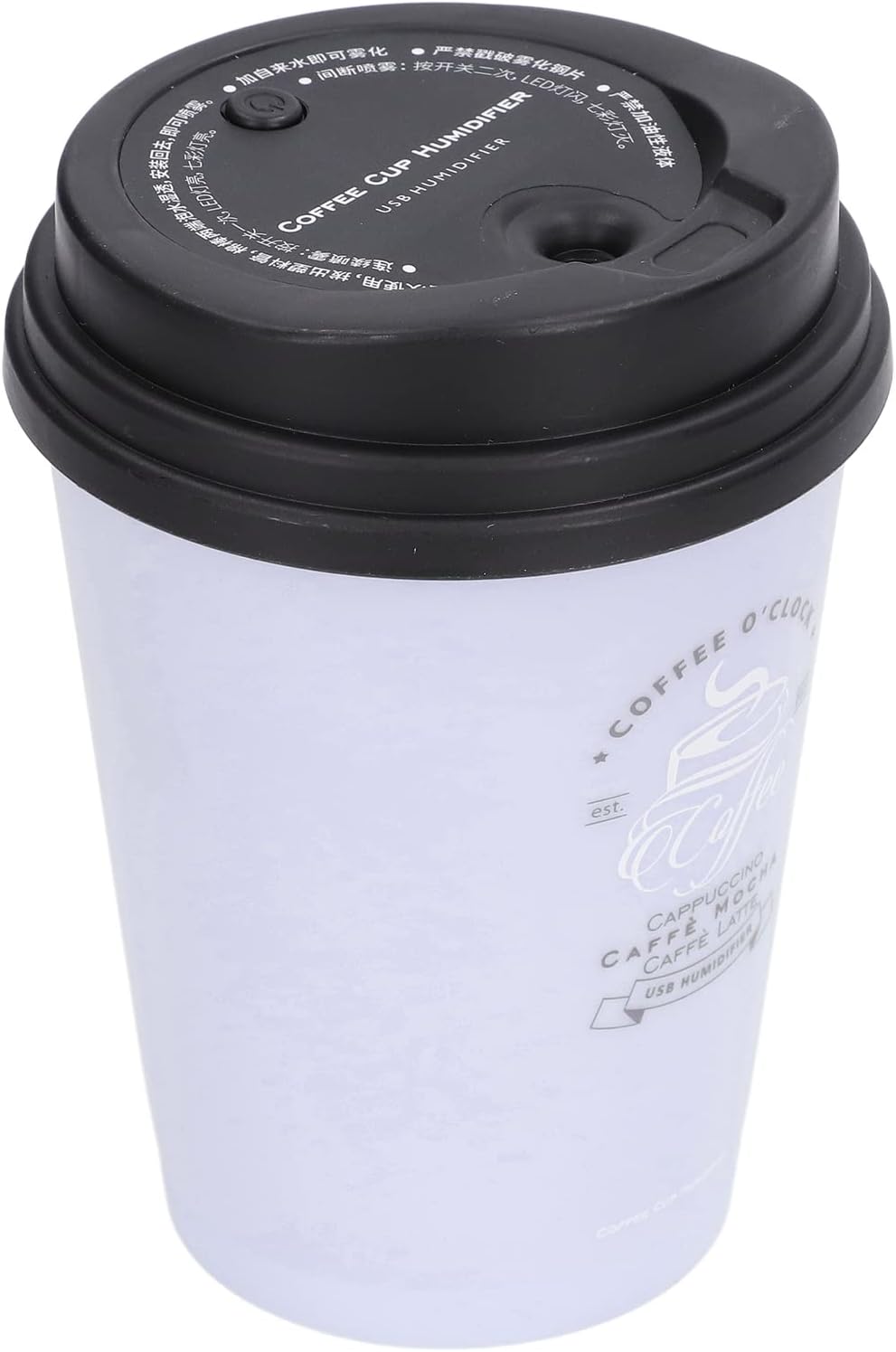 Coffee Cup Humidifier, Compact Lightweight Desktop Humidifier for Baby Bedroom Travel Office Use