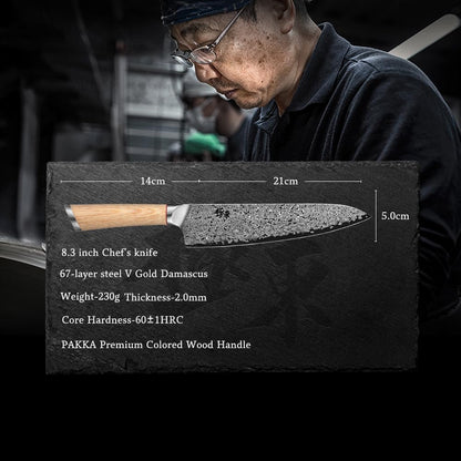 DONGSUN 8 Inch Damascus Chef Knife with North American Black Walnut Sheath, 67-Layer VG10 Forged Steel Japanese Gyuto, Professional Durable Sharpness