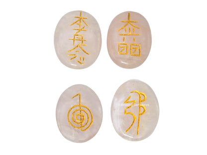 Amazing Gemstone Rose Quartz Crystal Reiki Stones with Engraved Symbols for Usui Reiki Healing, Set of 4 Pcs (Indian Handmade Reiki Gift Set)