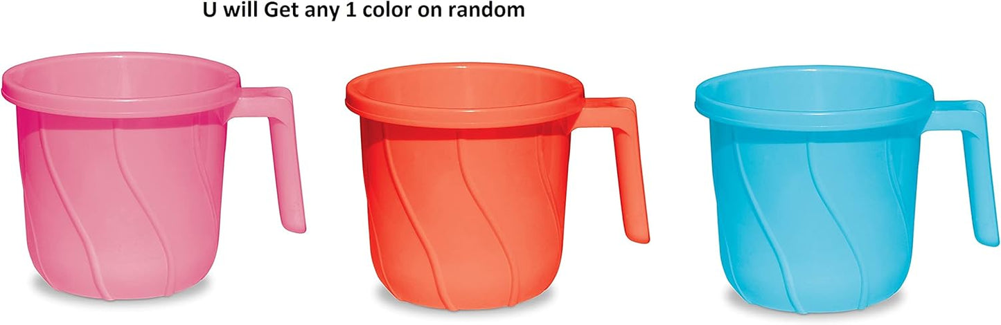 Indian Plastic Mugs for Bathroom, Bath Accessory, 1 X Mug Bathing Mugs Dabba