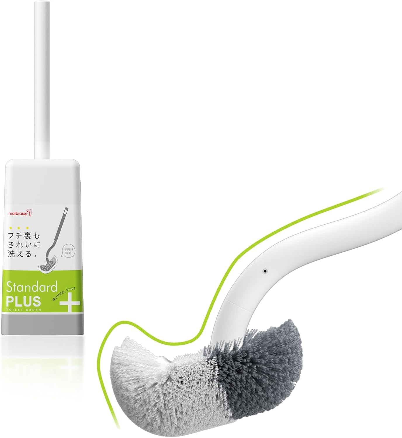 Set, 1 Pack Marbarsse Bathroom Toilet Bowl Brush and Holder, Curved Design Dismount Toilet Brush for Deep Cleaning