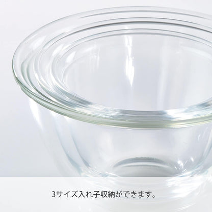 Hario 900ml Glass Mixing Bowl