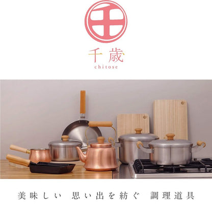Wahei Freiz CS-033 Chitose Chitose Paulownia Cutting Board, Made in Japan, Made in Japan by Artisans in Kamo City, Size L