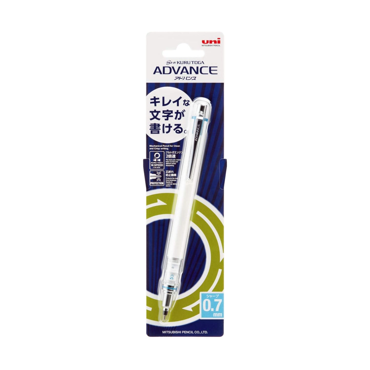 Uni Mechanical Pencil, Kuru Toga Advance, 0.7mm, White (M75591P.1)