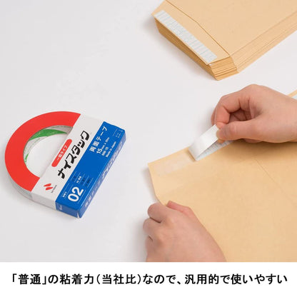 Nichiban NW-50 Double-Sided Tape Nistack (General) 2.0 inches (50 mm) x 32.8 ft (10 m)