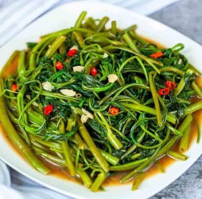 Airplane Chinese Water Spinach/Morning Glory