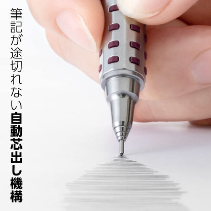 Pentel XPP2005-B Olens AT 0.5mm Dark Red Mechanical Pencil