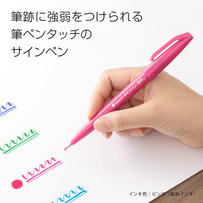Pentel SES15C-30STH Brush Touch Sign Pen, Set of 30 Colors