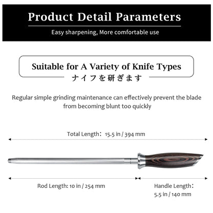 HOSHANHO Honing Rod,10 Inch Professional Kitchen Knife Sharpener Rod, Japanese High Carbon Knife Sharpening Steel with Ergonomic Pakkawood Handle, Ideal for All Chef Knives