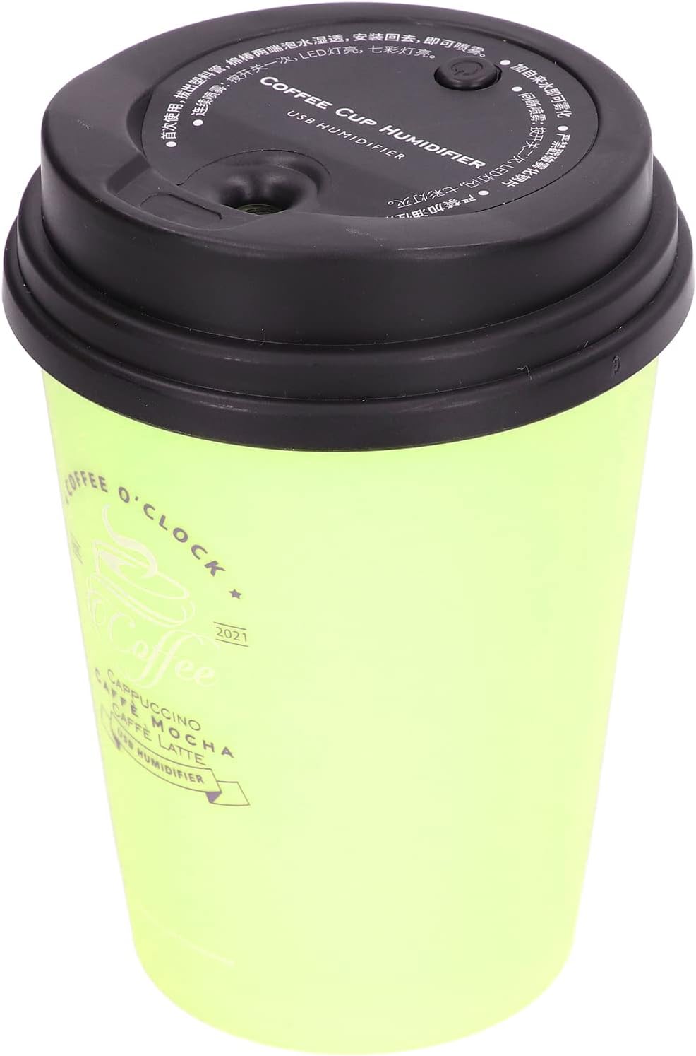 Humidifiers for Bedroom, 300ml Cool Mist USB Mini Cute Coffee Cup Humidifier, Auto Shut-Off for Plant, Office (Green)
