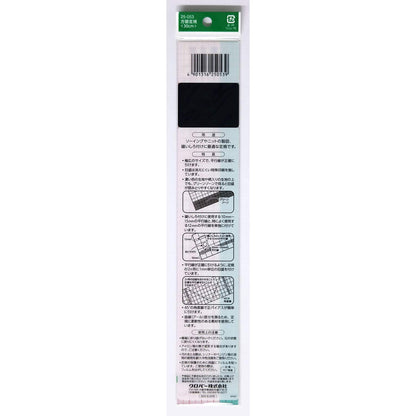Clover 25-053 Square Ruler 11.8 inches (30 cm)