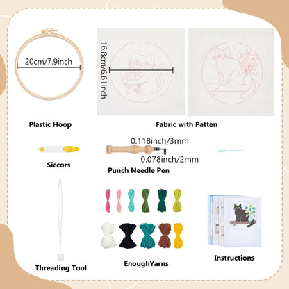 BEUNITONE 2PCS Cat Punch Needle Kit for Adults Beginners, Complete Craft Embroidery Needlepoint Kits with Hoop and Instructions, Punch Needle Starter Craft Set for Home Decor, Festival Gift 20x20cm