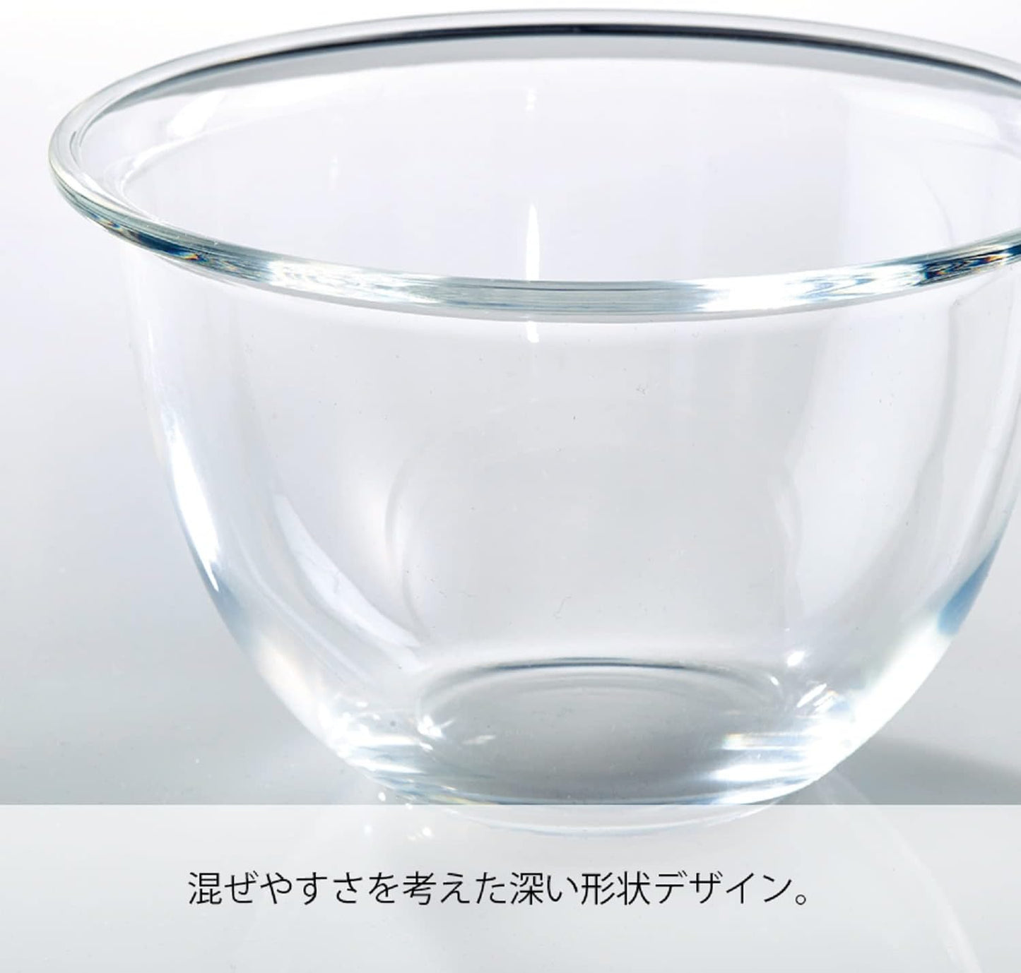 Hario 900ml Glass Mixing Bowl