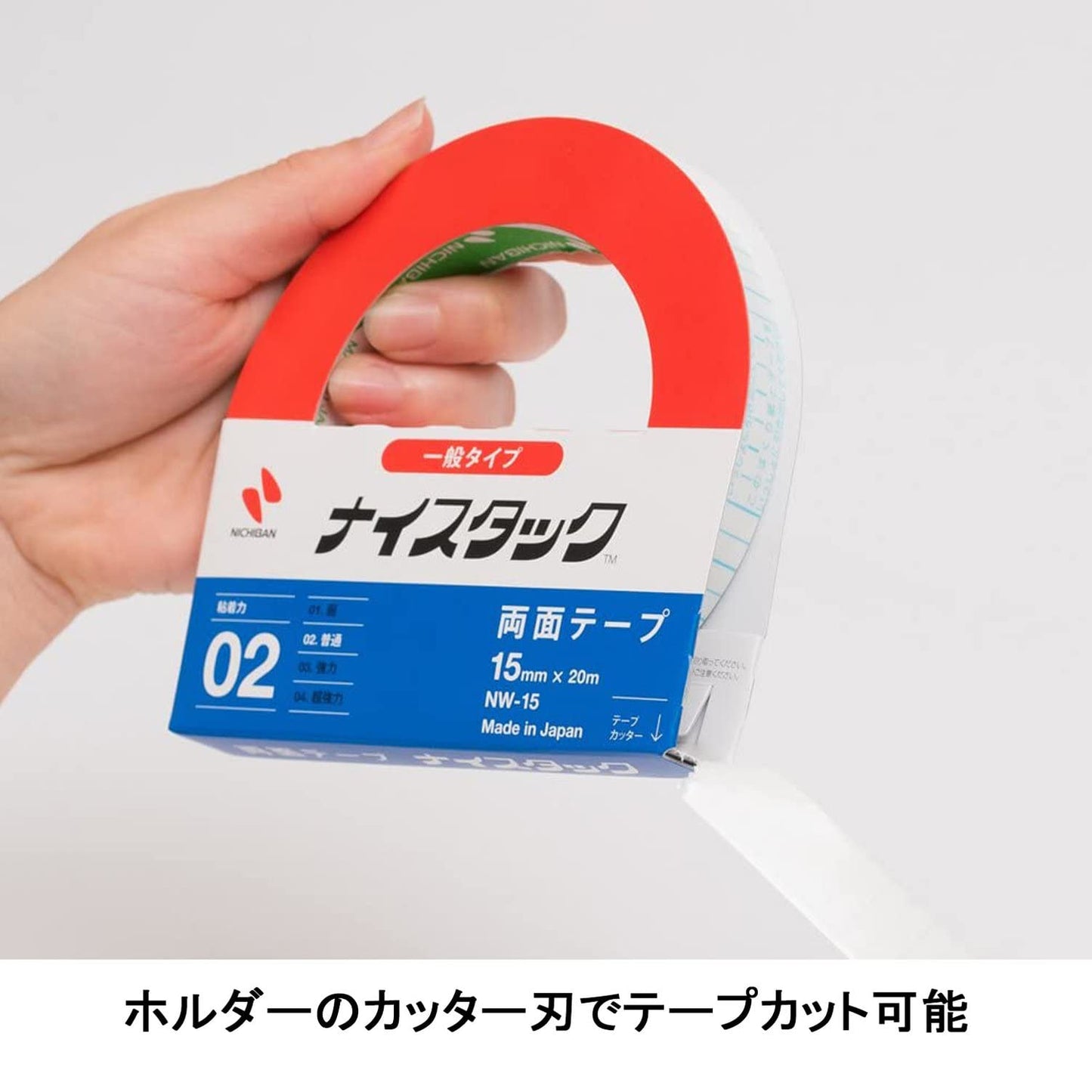 Nichiban NW-50 Double-Sided Tape Nistack (General) 2.0 inches (50 mm) x 32.8 ft (10 m)