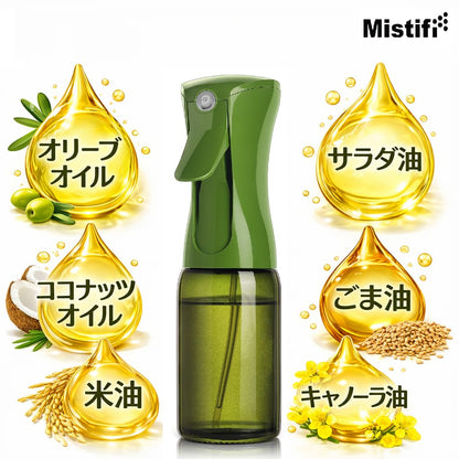 Mistifi oil spray 150ml Glass. Fine Mist Spray Bottle for Air Fryer, Olive Oil, Healthy Nonstick Frying, Commercial & Home Kitchen Use (2Pcs 150ml DarkGreen Glass)