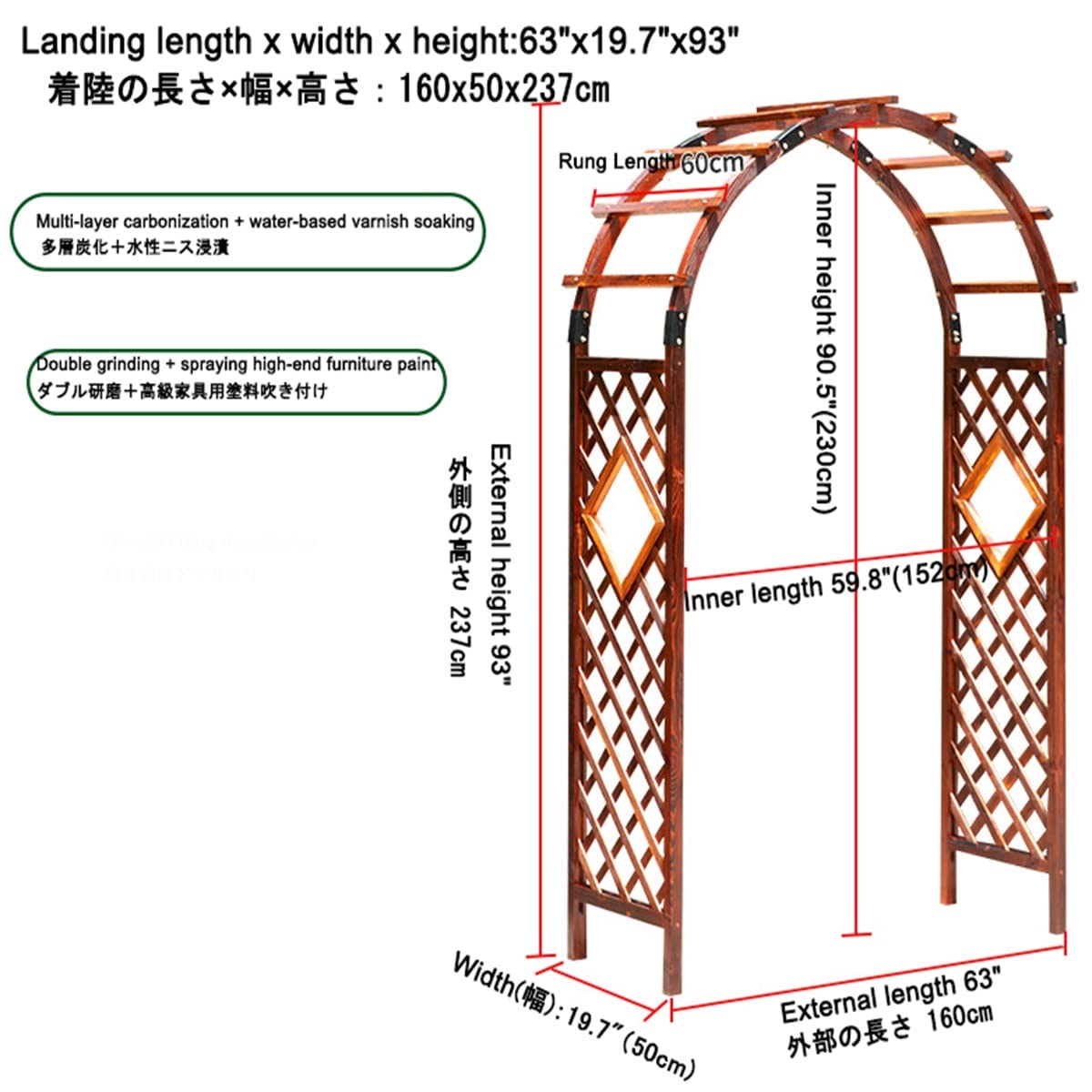 Sturdy Garden Arch Trellis Wooden Rose Arbor Arbour 47" X 82.6" /63" X 93" /81.8" X 102.7" Pergola Archway for Various Climbing Plant Backyard Decoration Weather Resistant (Natural 160x50x237cm)