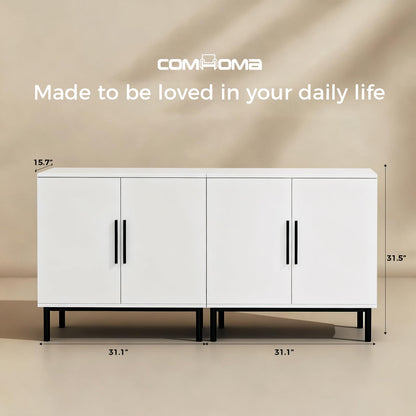 COMHOMA Sideboard Buffet Cabinet with Storage, Modern Wood Versatile Coffee Bar Console Table for Living Room Kitchen, Dining Room, Hallway，White-2 Pack