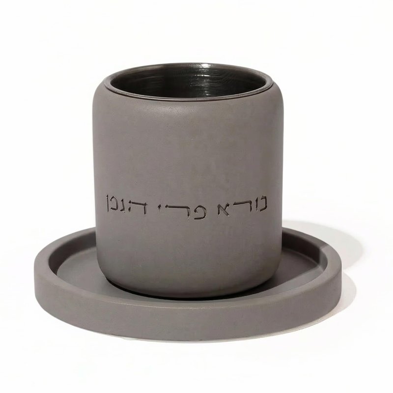 SURI Kiddush Cup – Natural Concrete Jewish Kiddush Cups for Shabbat, Holidays & Wedding | Comes in Gray & White | Elegant Modern Judaica Gift Cup for Wine & Blessing