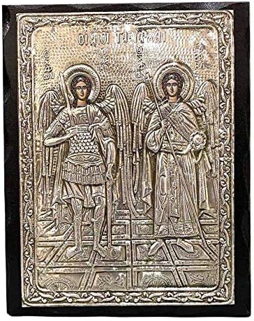 Handmade Greek Christian Orthodox Wood-Metallic Icon of Archangels Michael and Gabriel - 24 X 19cm or 9.4 X 7.5 In