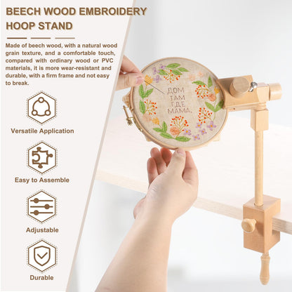 PATIKIL Embroidery Hoop Stand, Adjustable Rotated Beech Wood Cross Stitch Stand Holder for DIY Art Craft, Sewing, Needlework Projects, with 6" & 8" Embroidery Hoop