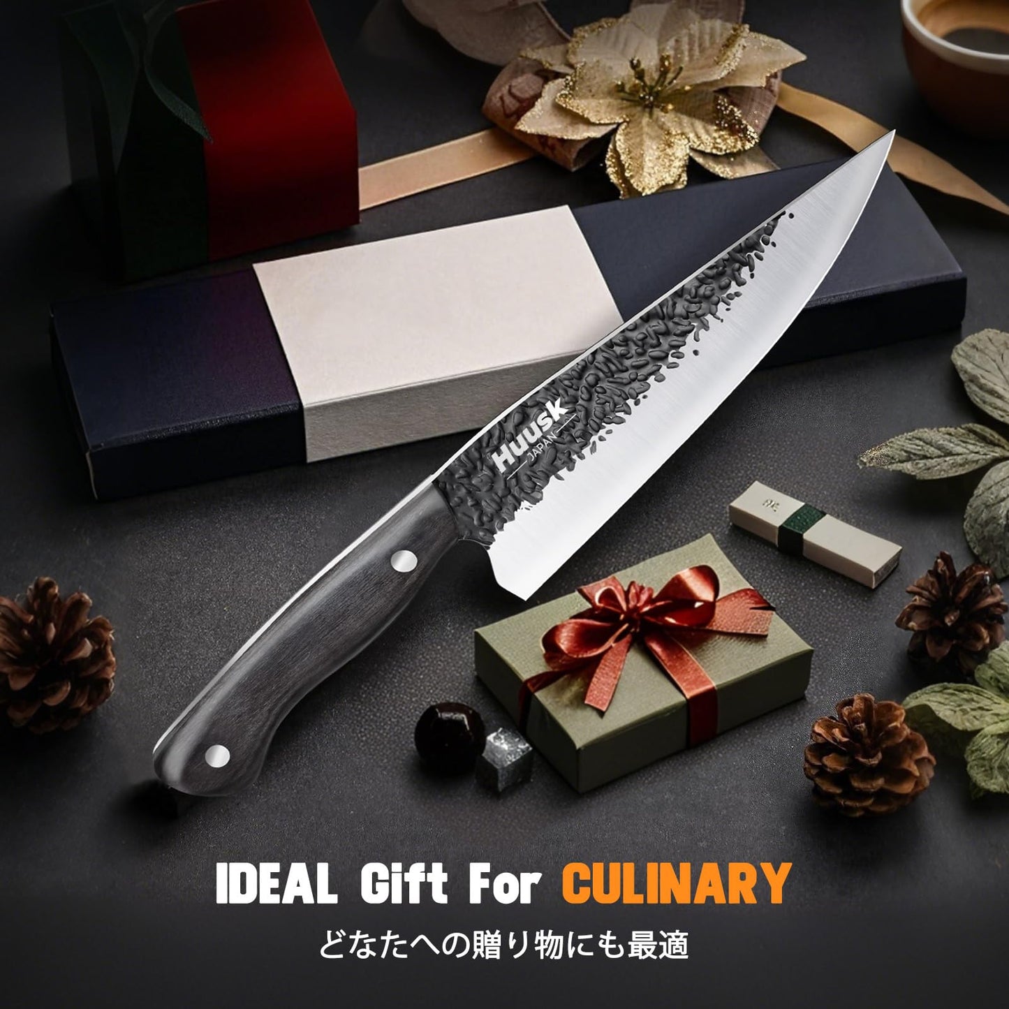Huusk Chef Knife Japanese Kitchen - Hand Forged Viking Knife for Meat Cutting - Ideal Kitchen Knife Made From a Single Piece of High Carbon Steel Christmas Gift for Men and Women